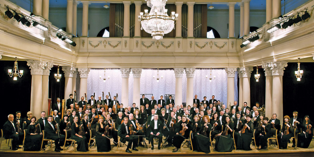 National Symphony Orchestra of Ukraine 2017 h