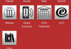 UGA Mobile App updated