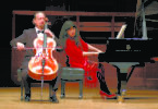 Chamber Music Society blurry-h