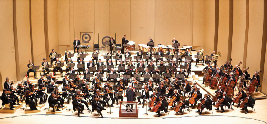 ARCO Chamber Orchestra Ambartsumian