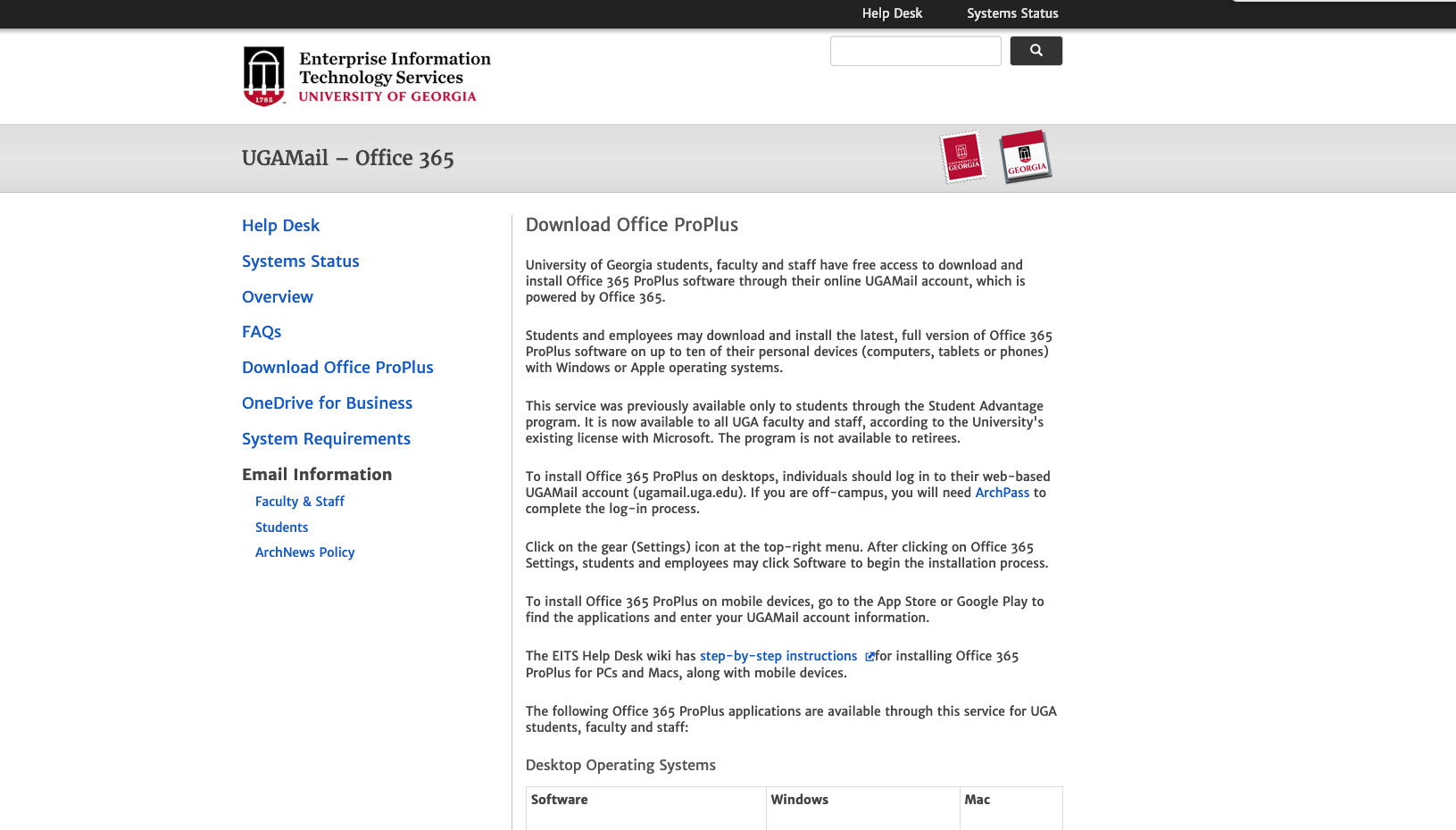 how to get microsoft office for free georgia state