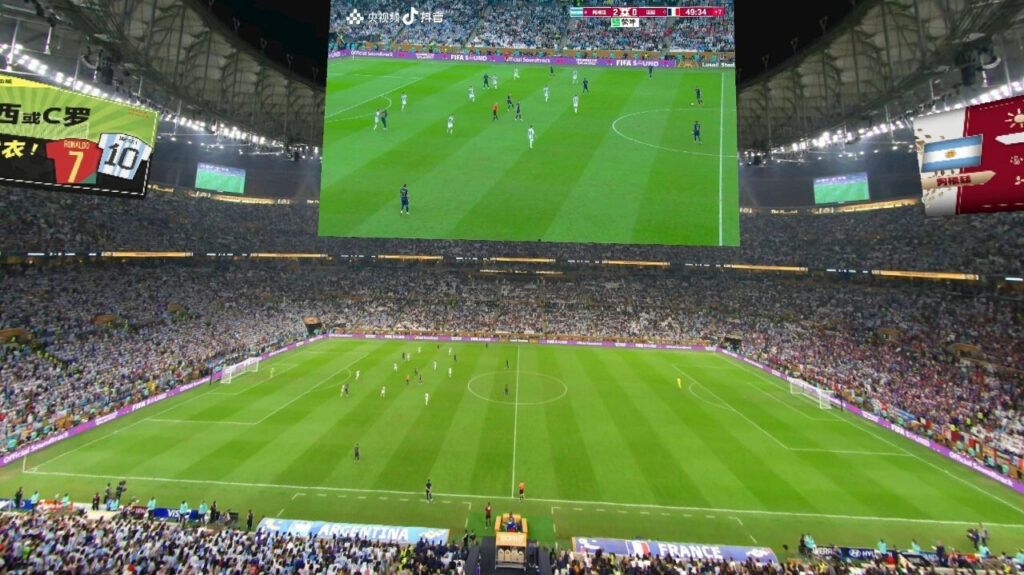 A virtual stadium in the metaverse shows the FIFA World Cup.